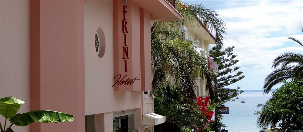 Frini Hotel Tolón Eksteriør bilde